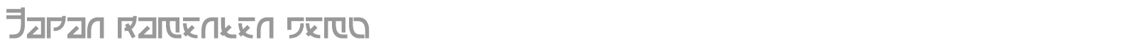 Japan Rementen font preview